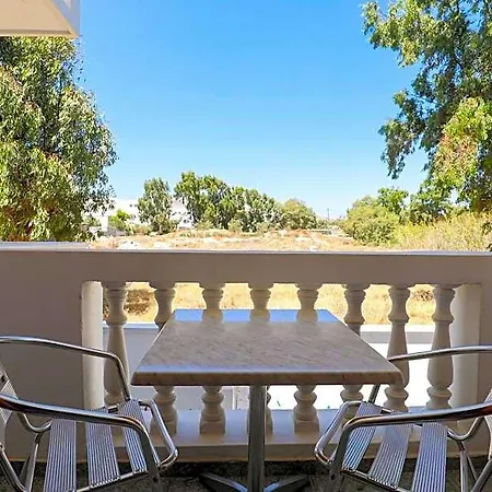 Finikas Santorini 3* Καμάρι